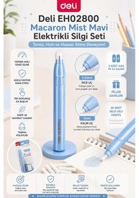 Resim Deli Eh02800 Macaron Mist Mavi Elektrikli Silgi Seti 