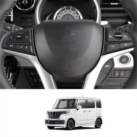 Resim Ruseaao Spacıa Rhdb Için Araba Direksiyon Simidi Düğme Kapağı Trim Stickerı (Yurt Dışından) 