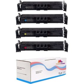 Resim Colorful Toner Canon Crg-069/ İ-sensys Lbp673cdw / 5094c002 Cmyk Çipsiz Uyumlu Toner 