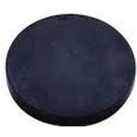 Resim Ramsan 330450 Subap Ayar Sımı 4.50 Mm 