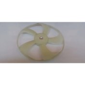 Resim Itaqi Pervane Fan Corolla 07-18/Auris 07-18/Avensis 