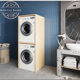 Resim Babil Çamaşır Ve Kurutma Makinesi Dolabı Banyo Dolabı Meşe Meşe 