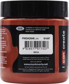 Resim Mm Premium Dimension Akrilik 250ml - İnci Şarap Kırmızısı Çok Renkli 