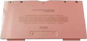 Resim 3DS Ekstra Alt Kabuk Arka Kapak Plakası Pembe Renk Değiştirme, Nintendo 3DS El Oyun Konsolları ile Uyumlu, Yeni DIY Kişiselleştirilmiş Alt Pil Muhafazası Kapak Plakası Aksesuarı 