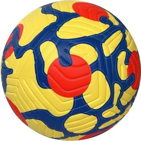 Resim Kata Oyun Eğitimi Yetişkin Boyutu 5 Futbol Sarısı Sarı 