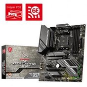 Resim Msi Mag X570S Tomahawk Max Wıfı Ddr4 M2 Pcıe Nvme Hdmi Pcıe 16X V4.0 Am4 Anakart 