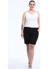Resim Myline Paçası Katlamalı Şort 