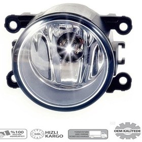 Resim Ford Ranger Sol Ön Sis Fari Sis Lambasi 2012--2015 Ampullu 450021648 