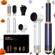 Resim UKLISS 5'i 1 Arada Çok Fonksiyonlu Saç Şekillendirici - 60000RPM Dönen Termal Fırça, Negatif İyonik Sıcak Hava Fırçası, Otomatik Sarma Bukle Maşası, Hacim Veren Fırça, 3 Isı Ayarı, 1000W, 220V, Avrupa Fişi, Saç Kurutma Başlığı Dahil, Saç Şekillendirme Aleti | Modern Saç Şekillendirici | Dayanıklı Yapı, Saç Şekillendirme Aletleri, Saç Kurutma Makinesi ve Düzleştirici, Kadınlar İçin Saç Düzleştirici, Saç Düzleştirici, Saç Kurutma, Hava Sarma, Saç İçin Sıcak Hava Fırçası, Elektrikli Saç Fırçası 