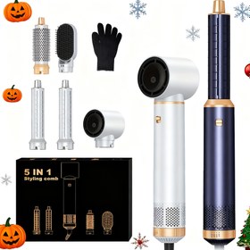 Resim UKLISS 5'i 1 Arada Çok Fonksiyonlu Saç Şekillendirici - 60000RPM Dönen Termal Fırça, Negatif İyonik Sıcak Hava Fırçası, Otomatik Sarma Bukle Maşası, Hacim Veren Fırça, 3 Isı Ayarı, 1000W, 220V, Avrupa Fişi, Saç Kurutma Başlığı Dahil, Saç Şekillendirme Aleti | Modern Saç Şekillendirici | Dayanıklı Yapı, Saç Şekillendirme Aletleri, Saç Kurutma Makinesi ve Düzleştirici, Kadınlar İçin Saç Düzleştirici, Saç Düzleştirici, Saç Kurutma, Hava Sarma, Saç İçin Sıcak Hava Fırçası, Elektrikli Saç Fırçası 