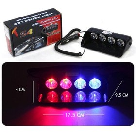 Resim Space Flaş Led Çakar 8w Kırmızı-mavi 8 Fonksiyonlu / Lapa173 Renkli 