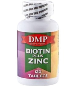 Resim Dmp Biotin Plus Zinc Çinko 2 Kutu 240 Tablet Hap Kutusu 