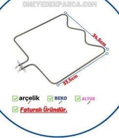Resim Arçelik 1503 T Fırın Rezistansı M Tipi Alt Rezistans (kutulu Ürün) 