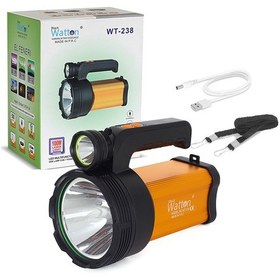 Resim Özel Av Balıkçı Feneri Wt-238 Altın - Kırmızı 