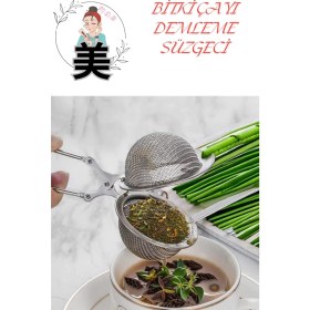 Resim Paslanmaz Çelik Bitki Çayı Süzgeci Yeşil Çay Demleme Süzgeci - Maşalı Bitki Çayı Süzgeç 