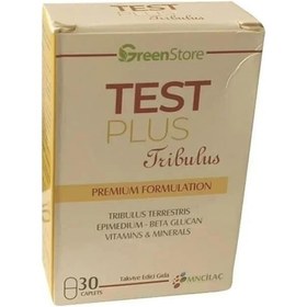 Resim Test Plus Tribulus 30 Tablet 