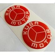 Resim Kuba Damla Etiket Amblem Kırmızı 5 5 Cm 