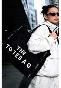 Resim Ents Siyah Kadın Kanvas Tote Bag Günlük Omuz Çantası Büyük Boy Siyah - Beyaz 