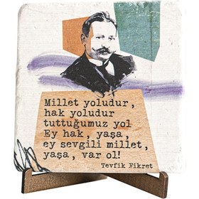 Resim Tevfik Fikret Traverten Pano 