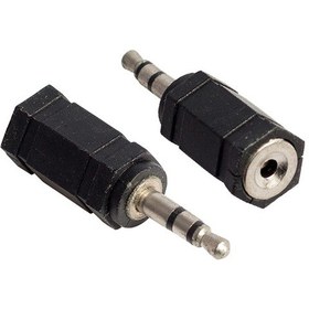Resim Powermaster Pm-11122 3.5 Mm Stereo Erkek - 2.5 Mm Stereo Dişi Jack 