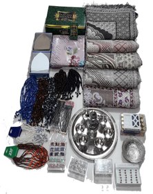 Resim BAW COMPANY 25 Kişilik Hac Ve Umre Seti 