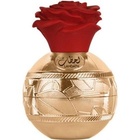 Resim Lattafa Pride Lahdath Edp 80 Ml Kadın Parfüm Çiçek 