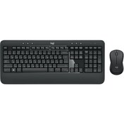 Resim Powermaster LOGITECH MK540 SİYAH KABLOSUZ KLAVYE+MOUSE SET 