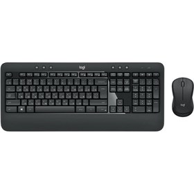 Resim Powermaster LOGITECH MK540 SİYAH KABLOSUZ KLAVYE+MOUSE SET 