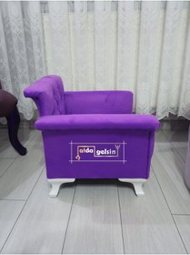 Resim aldagelsin Chester Dekoratif Çocuk Koltuğu 