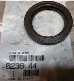 Resim PEUGEOT 0236.44 EKSANTRİK KAPAK KEÇESI 206 307 308 407 / SAXO C2 