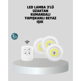 Resim Uzaktan Kumandalı 3’lü Ayarlanabilir Spot LED Işık Seti 