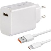 Resim Xiaomi 33 Watt Turbo Hızlı Şarj Aleti Seti Mdy-11-Ez Type-C Kablo 
