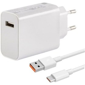 Resim Xiaomi 33 Watt Turbo Hızlı Şarj Aleti Seti Mdy-11-Ez Type-C Kablo 
