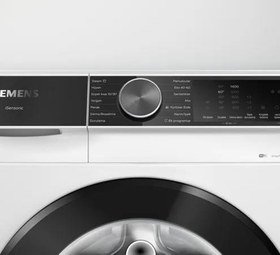 Resim Siemens WG64K2Z0TR Çamaşır Makinesi 