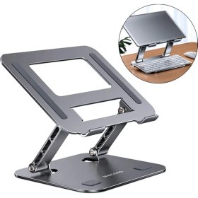 Resim Ally Mc 515 Yükseklik Ayarlı Dizüstü Laptop Notebook Standı AL-35060 