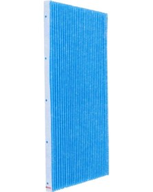 Resim Daikin Uyumlu Mc70kmv2 Mck57lmv2 Mc709 Bac006a4c Air Purifier 2 Adet Hava Temizleme Filtresi 