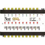 Resim Next Ye-1020 10/10 Merkezi Uydu Sistem Santrali Yükselticisi 