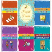 Resim Günışığı Kitaplığı Çıtır Çıtır Felsefe Seti (5 Kitap + Küçük Prens Hediye) - Haklar Ve Ödevler, Güzellik Ve Çirkinlik.. 