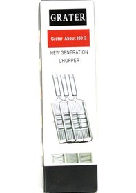 Resim Lüx 3in1 Çelik Rende 260gr 5570 Çok Renkli 