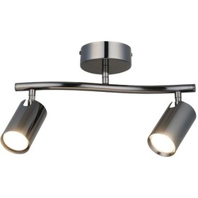 Resim Lıpale 2'li Krom Plafonyer Çok Renkli 