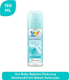Resim Bebeksi Kokular Bebek Kolonyası 150 Ml 