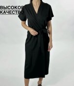 Resim Venera Lifestyle Ev Kıyafeti Bornozu 181105361 Siyah Melanj 