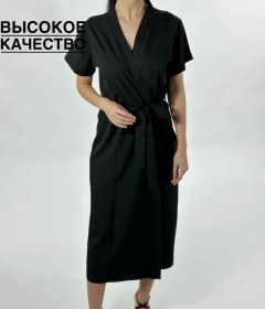 Resim Venera Lifestyle Ev Kıyafeti Bornozu 181105361 Siyah Melanj 