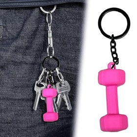 Resim Çift Anahtarlı Sağlam Spor Salonu Anahtarlığı - Ağırlık Kaldırma Anahtarlık, Fitness Tutkunları İçin Hediye, Spor Çantası Süsü, Pembe Renkte Mevcut, Dambıl Tasarımı, Sportif Tasarım, Yaratıcı Desen 