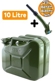 Resim Badem10 Metal Benzin Bidonu 10 Litre Akaryakıt Mazot Taşıma Doldurma Depolama Bidonu Aktarma Borusu 
