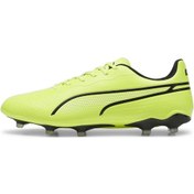 Resim Puma Kıng Match Fg/ag-electric Lime 10757004 Sarı 