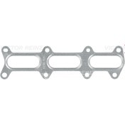 Resim EGZOZ MANIFOLD CONTASI (OM606) W124 93>95 W210 95>97 