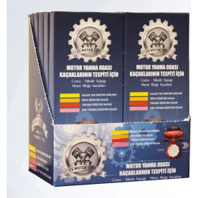 Resim Cs Motor Test - Avantajlı 10'Lu Paket 
