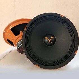 Resim Brave 20cm Amfi Tipi 200W 100Rms Midrange Hoparlör Takımı 