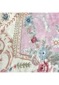 Resim Nur Home Nrh-22 Pembe Krem Çiçekli Süngerli Kadife Halı Örtüsü Çok Renkli 